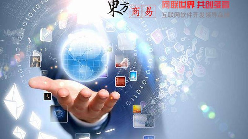 集团公司网站建设注意事项：揭秘成功关键