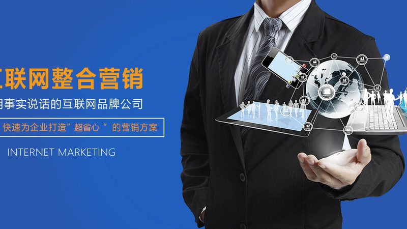 在选择网站开发报价方案时，中小企业主还应关注合规性。以下是一些关键点：