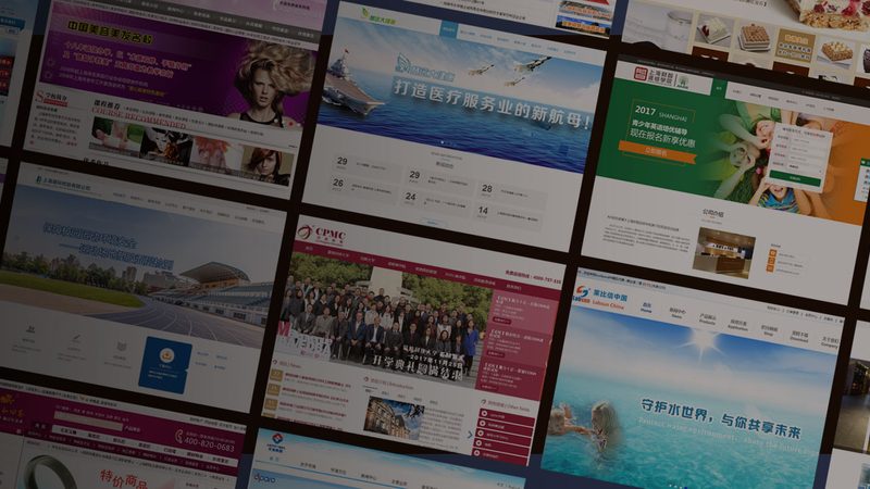 外贸网站建设：厂家直销背后的秘密