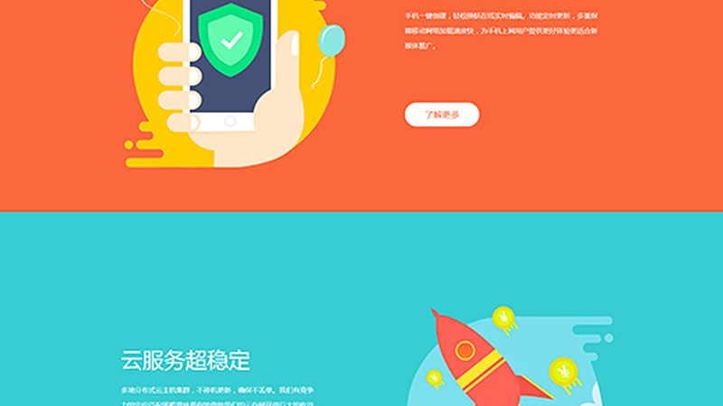 企业网站建设成本揭秘：影响因素与预算规划