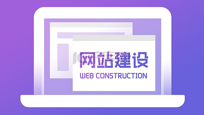 网站开发合同模板：揭秘合同中的关键要素