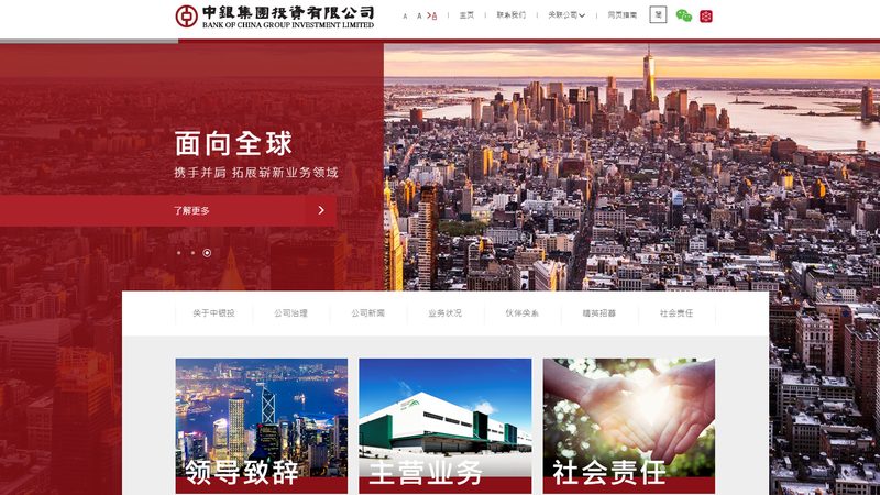 企业网站定制和模板的优缺点对比
