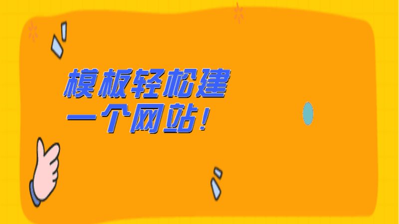 门户网站数据库选型：常见型号解析与适用场景