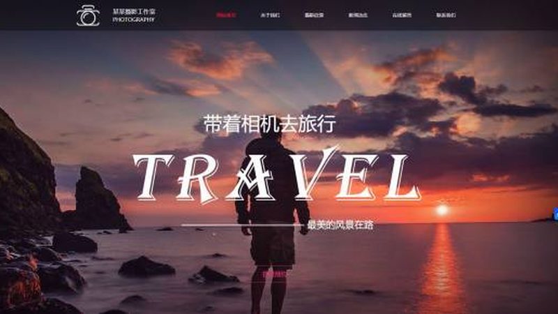 外贸网站SEO优化方法：如何提升国际市场竞争力