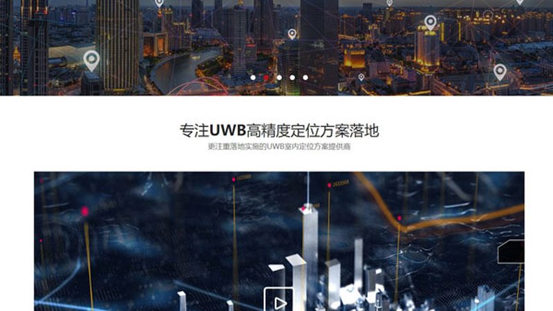 网站效果图与原型图：优缺点全面解析