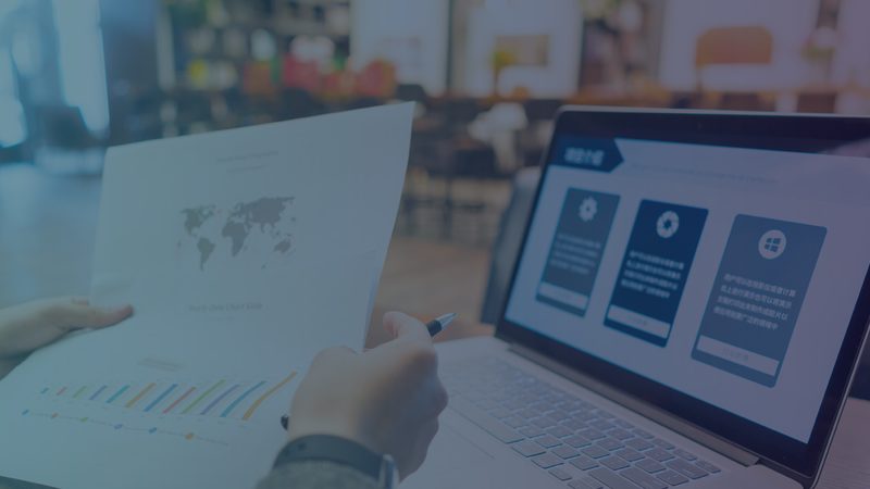 小标题：一、官网升级的必要性