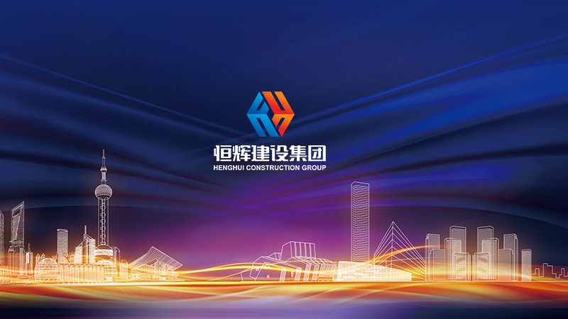 网站改版数据迁移：如何确保信息无缝过渡