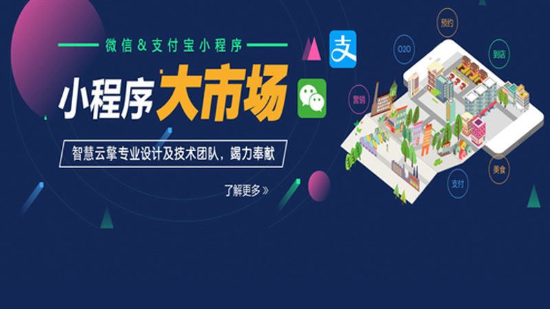 小标题：多语言网站的重要性