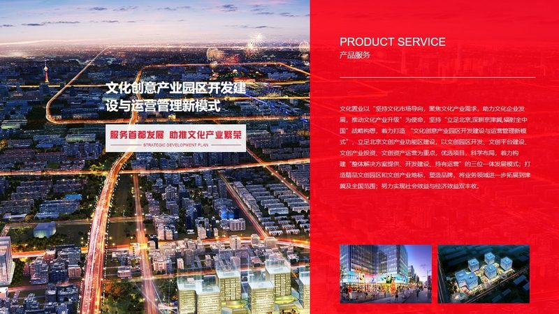 SEO建站源码定制，揭秘十大品牌排名背后的秘密