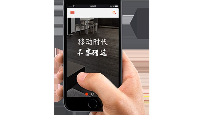 电商网站后台维护操作：关键步骤与注意事项